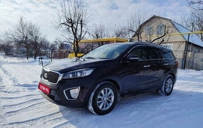 KIA Sorento III Prime рестайлинг, 2015 год, 1 980 000 рублей, 1 фотография