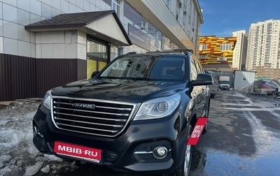 Haval H9 I рестайлинг, 2022 год, 3 180 000 рублей, 1 фотография