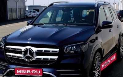 Mercedes-Benz GLS, 2021 год, 7 250 000 рублей, 1 фотография