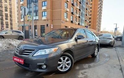 Toyota Camry, 2011 год, 1 050 000 рублей, 1 фотография