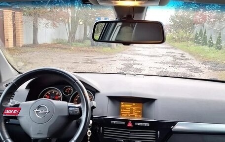 Opel Astra H, 2011 год, 450 000 рублей, 1 фотография