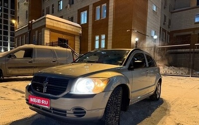 Dodge Caliber I рестайлинг, 2010 год, 580 000 рублей, 1 фотография