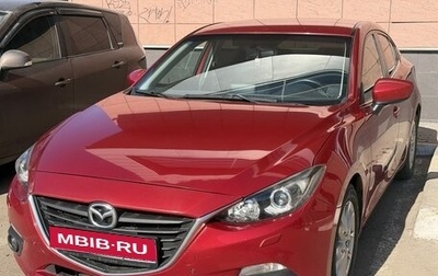 Mazda 3, 2014 год, 1 130 000 рублей, 1 фотография