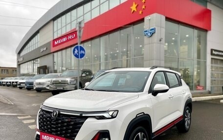 Changan CS35 Plus, 2023 год, 1 999 999 рублей, 1 фотография