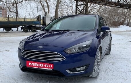 Ford Focus III, 2017 год, 1 050 000 рублей, 10 фотография