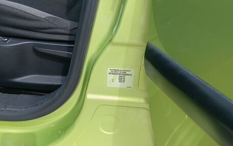 Peugeot 207 I, 2007 год, 420 000 рублей, 21 фотография