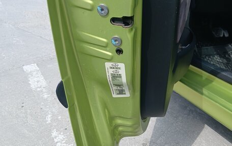 Peugeot 207 I, 2007 год, 420 000 рублей, 23 фотография