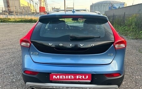 Volvo V40 II рестайлинг, 2016 год, 1 200 000 рублей, 2 фотография