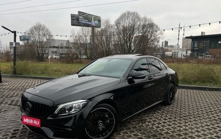 Mercedes-Benz C-Класс, 2019 год, 3 300 000 рублей, 3 фотография