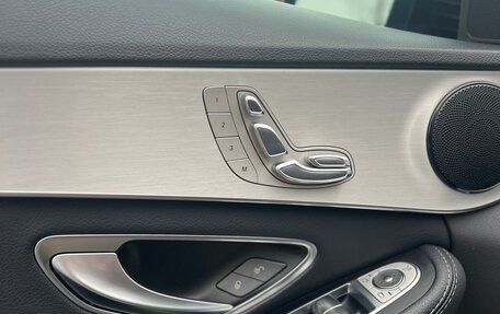 Mercedes-Benz C-Класс, 2019 год, 3 300 000 рублей, 11 фотография