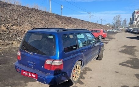 Subaru Forester, 2000 год, 250 000 рублей, 2 фотография