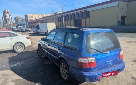 Subaru Forester, 2000 год, 250 000 рублей, 3 фотография