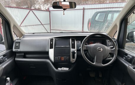 Nissan Serena III, 2009 год, 1 100 000 рублей, 12 фотография