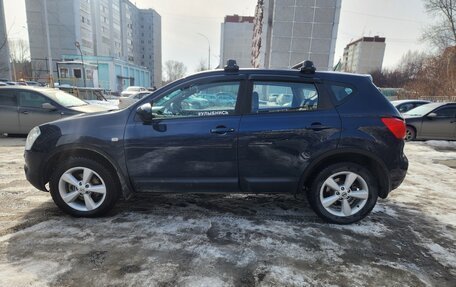 Nissan Qashqai, 2007 год, 700 000 рублей, 8 фотография
