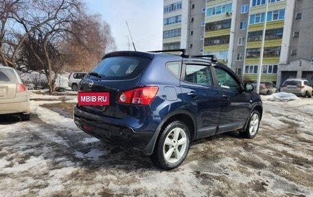 Nissan Qashqai, 2007 год, 700 000 рублей, 5 фотография