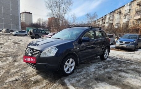 Nissan Qashqai, 2007 год, 700 000 рублей, 2 фотография
