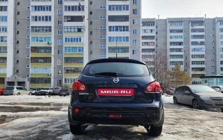 Nissan Qashqai, 2007 год, 700 000 рублей, 6 фотография
