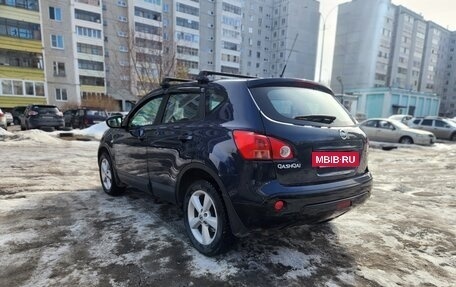 Nissan Qashqai, 2007 год, 700 000 рублей, 7 фотография