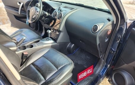 Nissan Qashqai, 2007 год, 700 000 рублей, 12 фотография