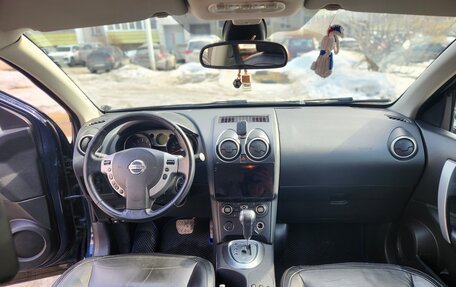 Nissan Qashqai, 2007 год, 700 000 рублей, 11 фотография