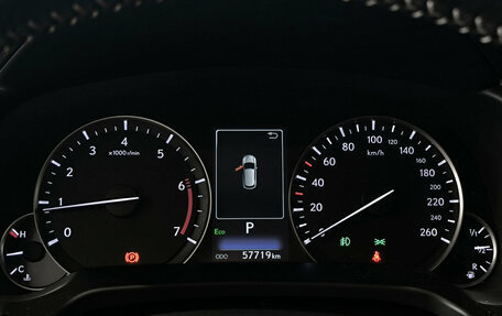 Lexus RX IV рестайлинг, 2020 год, 5 500 000 рублей, 13 фотография