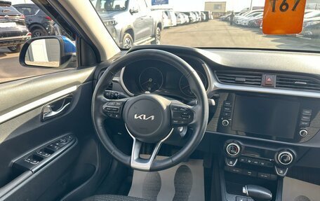 KIA Rio IV, 2021 год, 1 599 000 рублей, 14 фотография