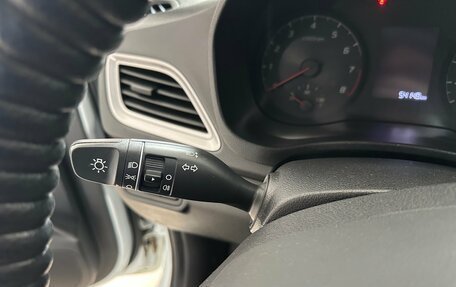 Hyundai Solaris II рестайлинг, 2020 год, 1 750 000 рублей, 20 фотография