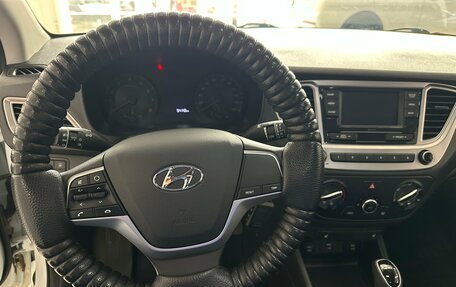 Hyundai Solaris II рестайлинг, 2020 год, 1 750 000 рублей, 19 фотография