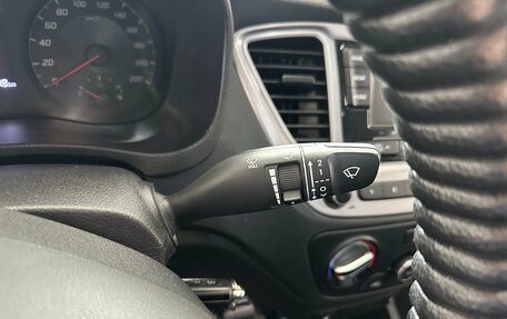 Hyundai Solaris II рестайлинг, 2020 год, 1 750 000 рублей, 23 фотография