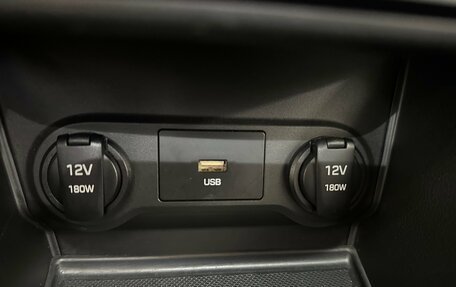 Hyundai Solaris II рестайлинг, 2020 год, 1 750 000 рублей, 30 фотография