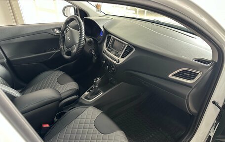 Hyundai Solaris II рестайлинг, 2020 год, 1 750 000 рублей, 36 фотография