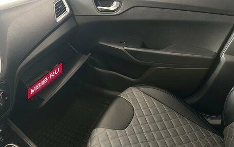 Hyundai Solaris II рестайлинг, 2020 год, 1 750 000 рублей, 38 фотография