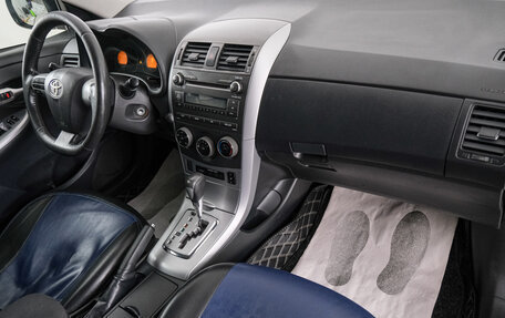 Toyota Corolla, 2012 год, 1 149 000 рублей, 13 фотография