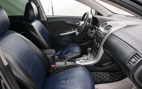 Toyota Corolla, 2012 год, 1 149 000 рублей, 14 фотография