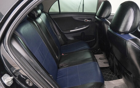 Toyota Corolla, 2012 год, 1 149 000 рублей, 21 фотография