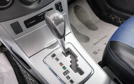 Toyota Corolla, 2012 год, 1 149 000 рублей, 17 фотография