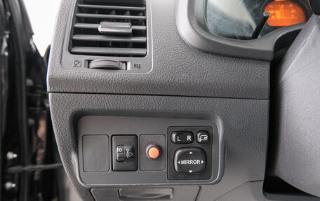 Toyota Corolla, 2012 год, 1 149 000 рублей, 18 фотография