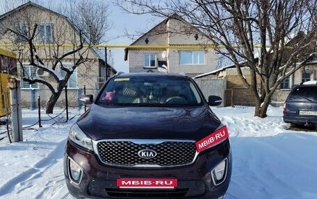 KIA Sorento III Prime рестайлинг, 2015 год, 1 980 000 рублей, 6 фотография