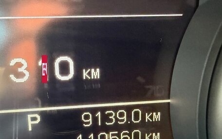 Audi A6, 2014 год, 1 950 000 рублей, 7 фотография