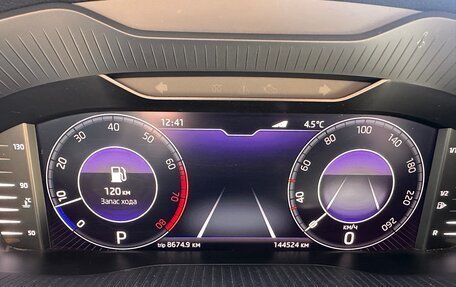 Skoda Kodiaq I, 2020 год, 2 500 000 рублей, 7 фотография