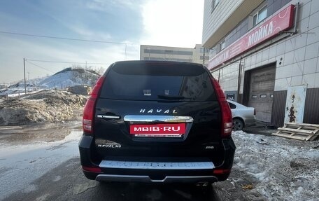 Haval H9 I рестайлинг, 2022 год, 3 180 000 рублей, 2 фотография