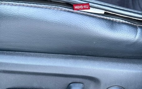 Toyota Camry, 2014 год, 1 530 000 рублей, 15 фотография