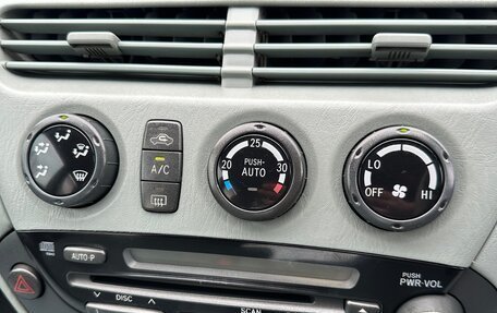 Toyota Vista V30, 1999 год, 470 000 рублей, 12 фотография