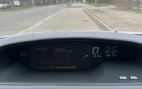 Toyota Vista V30, 1999 год, 470 000 рублей, 9 фотография