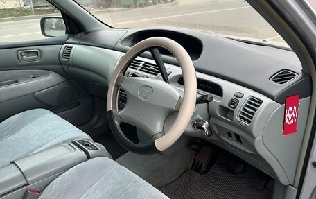 Toyota Vista V30, 1999 год, 470 000 рублей, 7 фотография