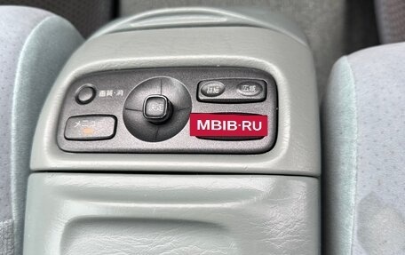 Toyota Vista V30, 1999 год, 470 000 рублей, 11 фотография