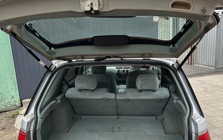 Toyota Vista V30, 1999 год, 470 000 рублей, 17 фотография