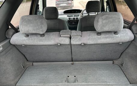 Toyota Vista V30, 1999 год, 470 000 рублей, 21 фотография