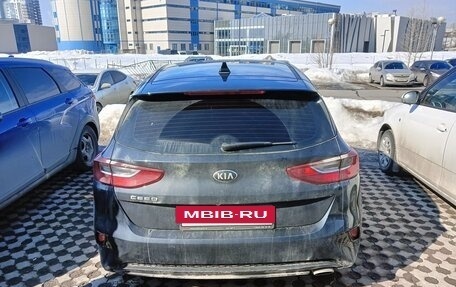KIA cee'd III, 2018 год, 1 450 000 рублей, 2 фотография