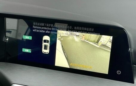 Changan CS35 Plus, 2023 год, 1 999 999 рублей, 11 фотография